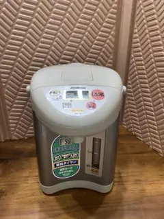 2026年最新】象印 電気ポットの人気アイテム - メルカリ