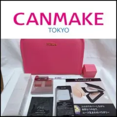 Item thumbnail for item 71880aa3-201b-470a-8e25-5f97f0e7f951