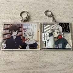 文豪ストレイドッグス　激推し　アクリルキーホルダー　太宰治　中島敦　2点