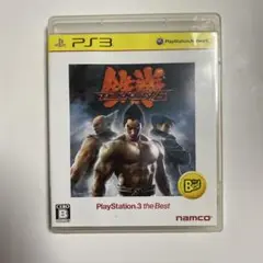 Item thumbnail for item 9fd9524c-7625-49c1-8b5d-d56c62cd3550