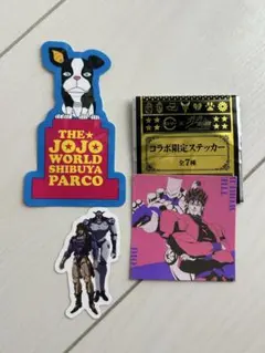 ジョジョ スシローコラボステッカー JOJO WORLD A賞