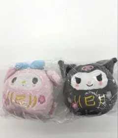 2026年最新】クロミ干支の人気アイテム - メルカリ