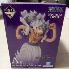 ワンピース一番くじ　A賞　モンキー•D•ルフィ　ギア5