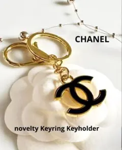 CHANEL キーホルダー キーリング ブラック×ゴールド ノベルティ ラスト！