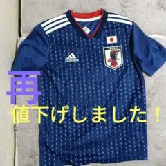 サッカーユニフォーム