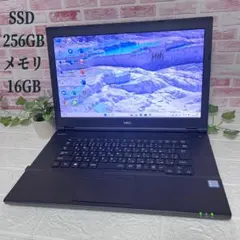 Item thumbnail for item 0c92fff5-1807-4214-bb7b-899109cbe720