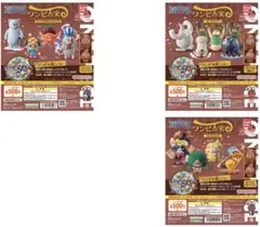 ワンピの実　あにまる01 あにまる02 あにまる03 コンプリート