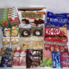 プリッツ　チョコパイ　お菓子　まとめ売り　じゃがりこ　キットカット　クッキー
