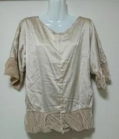 Item thumbnail for item c10198c7-1d12-4d02-a2d5-cf9618c01c27