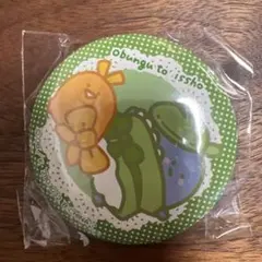 お文具といっしょ　なもさん＆ゼリーさん　缶バッチ