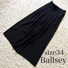 Ballsey ボールジー　トゥモローランド　タックワイドパンツ ブラックのサムネイル