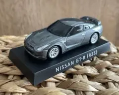 2026年最新】uccミニカーの人気アイテム - メルカリ