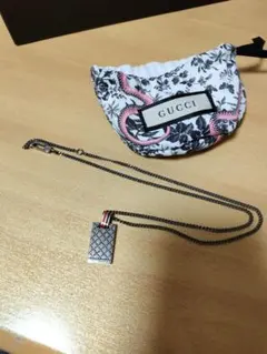 Item thumbnail for item 22194ee0-ad5b-4ab9-8033-55245c89a0d6