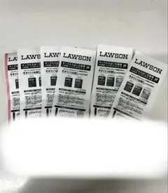 LAWSON サンプルたばこ引換券　6枚