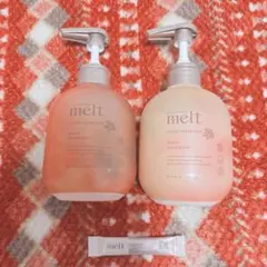 melt モイストシャンプー＆トリートメントセット カカオフレグランス