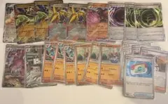 ムニキスゼロカードまとめ売り