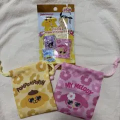 산리오 キャラクターズ プチ巾着 마이멜로디 폼폼푸린 2개 세트