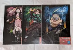 鬼滅の刃 一番くじ 炭治郎 禰豆子 伊之助 セット