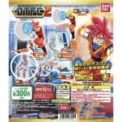 2025年最新】破壊王子ベジータ フィギュアの人気アイテム - メルカリ