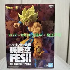 2025年最新】孫悟空 FES 3の人気アイテム - メルカリ