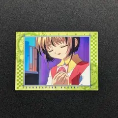 カードキャプターさくら CCさくら カードダスマスターズ 初版 桜 知世