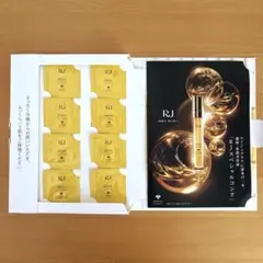【新品未開封】山田養蜂場　RJ スペシャルコンク　美容液セット 山田養蜂場 RJスペシャルコンク a 美容液 8包セット - メルカリ