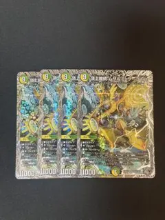 2026年最新】ムザルミブーゴの人気アイテム - メルカリ