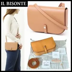 新品 イルビゾンテ TONDINA レザー ショルダー バッグ ナチュラル ④