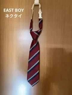 EAST BOY 赤と青のストライプネクタイ
