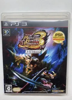 モンスターハンター3 HD Ver. PS3 起動確認済