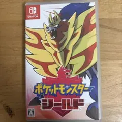 ポケットモンスター シールド Nintendo Switch