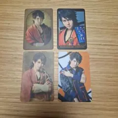 陸奥守吉行 ランダムふぉとカード4枚セット