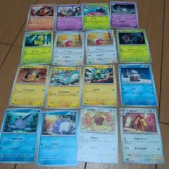 ポケモンカードセット