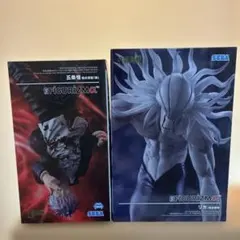 呪術廻戦 FIGURIZMα 五条悟 5周年記念フィギュア＆マコラ - メルカリ