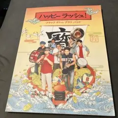 Item thumbnail for item e3f2dddf-eb30-4357-a4bb-368682eb9311