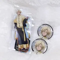 最終値下げ◇桃源暗鬼 チャイナ服