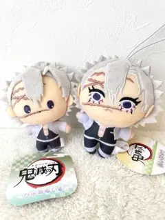 鬼滅の刃　ぴゅあぬい4 ぬいぷけmini 不死川実弥　２個セット