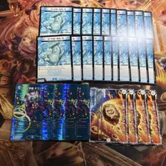 デュエルマスターズ MAXレア多数 含む。水単OHANASKI デッキ - メルカリ