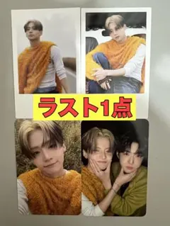 サンウォン　トレカ　ALD1 スターロード　コンプ　ラスト1点