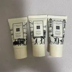 ジョーマローン　ハンドクリーム　30ml 3個セット