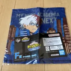 僕のヒーローアカデミア タオル