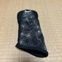 Item thumbnail for item ddd357af-fc30-4c7b-a3c4-d17acc711c10