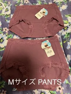 新品・タグ付き　スロギーフィットレギュラーショーツ2点セット　Mサイズ　パープル