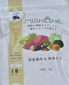 Item thumbnail for item 4cff6b5d-bf24-45ca-9d2c-25330a3555df