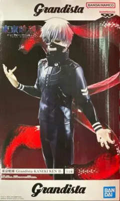 東京喰種 Grandista KANEKI KEN　金木研 かねきけん