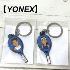 新品☆非売品☆ヨネックス YONEX テニスラケット型キーホルダー 2個セット