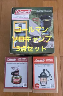 キャンプ フライパン