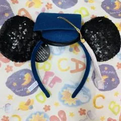 ディズニーリゾート　ミッキー カチューシャ　スパンコール 大学帽