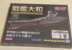 kobo様 リクエスト 2点 まとめ商品