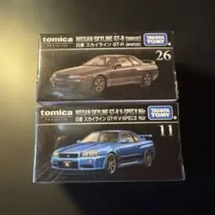 【非売品】トミカプレミアム 日産スカイライン GT-R R32 Winner